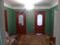 Отдельный дом · 4 комнаты · 100 м², Расширенный переулок — 8 марта за 130 000 〒 в Уральске — фото 3