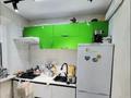 2-комнатная квартира · 47 м² · 4/4 этаж, мкр №1 9 — жубанова за 29 млн ₸ в Алматы, Ауэзовский р-н — фото 5