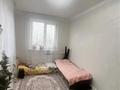2-комнатная квартира · 47 м² · 4/4 этаж, мкр №1 9 — жубанова за 29 млн ₸ в Алматы, Ауэзовский р-н — фото 6