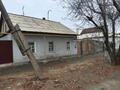 Участок · 12 соток, Амангельды 96 за 18 млн ₸ в  — фото 4