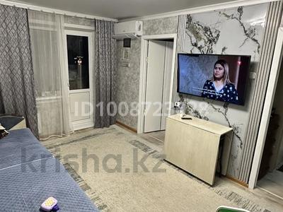 3-бөлмелі пәтер · 48 м² · 4/5 қабат, Майкудук, 17й микрорайон 55 — Рядом Торговый Дом REAL, бағасы: 12.7 млн ₸ в Караганде, Алихана Бокейханова р-н