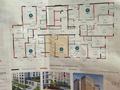2-комнатная квартира · 54.56 м² · 10/17 этаж, Е 882 за ~ 32.8 млн ₸ в Астане, Нура р-н — фото 2