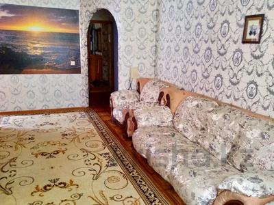 Аренда квартир в Алматы: 3-комнатная квартира · 47 м² · 1/4 этаж, мкр Коктем-2, Габдулина — Байзакова за 300 000 〒 3-комнатная квартира · 47 м² · 1/4 этаж, мкр Коктем-2, Габдулина — Байзакова за 300 000 〒 в Алматы, Бостандыкский р-н