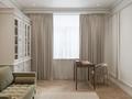 6-комнатная квартира · 240 м² · 17/21 этаж, 17-й мкр, ​17-й микрорайон 6/3 за 220 млн ₸ в Актау — фото 11