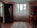 Отдельный дом · 5 комнат · 98 м² · 25 сот., Аккайнар 61А за 15 млн ₸ в Алматинской обл. — фото 9