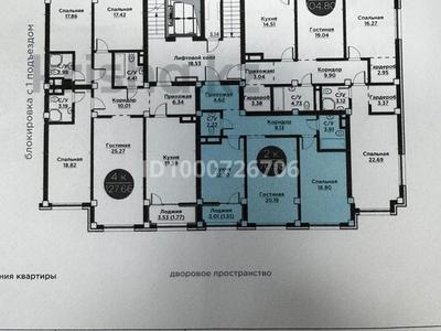 Продажа квартир в Шымкенте: 2-комнатная квартира · 70.58 м² · 2/3 этаж, 193 квартал участок 1690/2 за 48 млн 〒 2-комнатная квартира · 70.58 м² · 2/3 этаж, 193 квартал участок 1690/2 за 48 млн 〒 в Шымкенте, Енбекшинский р-н