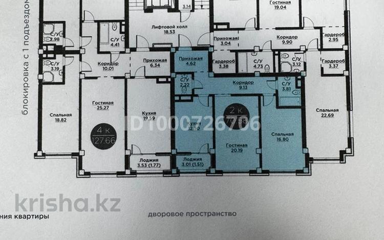 2-комнатная квартира · 70.58 м² · 2/3 этаж, 193 квартал участок 1690/2 за 46 млн 〒 в Шымкенте, Енбекшинский р-н — фото 2