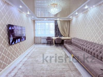 4-комнатная квартира · 130 м² · 8/9 этаж, Назарбаева за 76.5 млн ₸ в Костанае