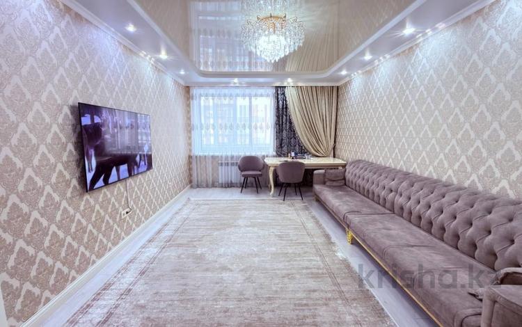 4-комнатная квартира · 130 м² · 8/9 этаж, Назарбаева за 76.5 млн ₸ в Костанае — фото 2
