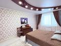 4-комнатная квартира · 130 м² · 8/9 этаж, Назарбаева за 76.5 млн ₸ в Костанае — фото 10