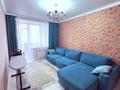 4-комнатная квартира · 130 м² · 8/9 этаж, Назарбаева за 76.5 млн ₸ в Костанае — фото 12