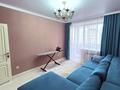 4-комнатная квартира · 130 м² · 8/9 этаж, Назарбаева за 76.5 млн ₸ в Костанае — фото 13