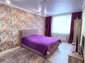 4-комнатная квартира · 130 м² · 8/9 этаж, Назарбаева за 76.5 млн ₸ в Костанае — фото 15