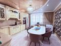 4-комнатная квартира · 130 м² · 8/9 этаж, Назарбаева за 76.5 млн ₸ в Костанае — фото 4