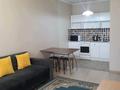 2-бөлмелі пәтер · 55 м² · 12/12 қабат, мкр Достык, Садвакасова 35, бағасы: 280 000 ₸ в Алматы, Ауэзовский р-н — фото 2