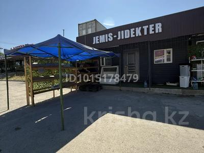 Магазины и бутики · 30 м² за 160 000 ₸ в Туздыбастау (Калинино)