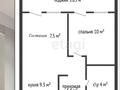 2-комнатная квартира · 39 м² · 6/9 этаж, Микрорайон Коктем 5/5 за 15.2 млн ₸ в Кокшетау