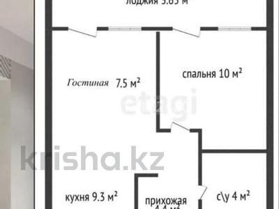 2-комнатная квартира · 39 м² · 6/9 этаж, Микрорайон Коктем 5/5 за 15.2 млн ₸ в Кокшетау