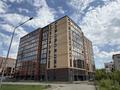 2-комнатная квартира · 39 м² · 6/9 этаж, Микрорайон Коктем 5/5 за 14.5 млн ₸ в Кокшетау