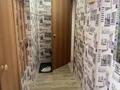 2-комнатная квартира · 48 м² · 2/4 этаж, Абая 24 — Центр за 20 000 ₸ в Балхаше — фото 7