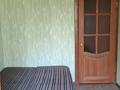 2-комнатная квартира · 43 м² · 4/4 этаж, мкр №10 за 27.5 млн ₸ в Алматы, Ауэзовский р-н