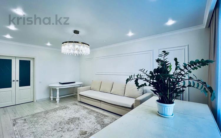 4-комнатная квартира · 125 м² · 3/8 этаж, Кабанбай батыра 38/1, 38/2, 38/3 за 110 млн ₸ в Астане, Есильский р-н — фото 2