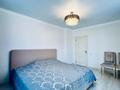4-комнатная квартира · 125 м² · 3/8 этаж, Кабанбай батыра 38/1, 38/2, 38/3 за 110 млн ₸ в Астане, Есильский р-н — фото 4