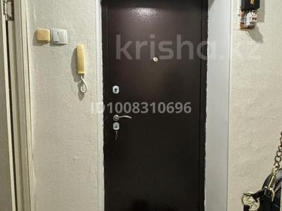 1-бөлмелі пәтер · 29.5 м² · 5/5 қабат, мкр 8, 2 ш/а. гришина 72/1 — Остоновка 8 мкр анвар дина жақын , жанымызда мектеп бар универ колледж , орталыкта орналасқан қолайлы барлык жерге жақын, бағасы: 7.5 млн 〒 в Актобе