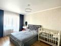 2-бөлмелі пәтер · 55.8 м² · 5/9 қабат, Абылай хана 6/1 — Пушкина, Абылай хана, бағасы: 34.5 млн ₸ в Астане, Алматы р-н — фото 23