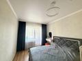 2-бөлмелі пәтер · 55.8 м² · 5/9 қабат, Абылай хана 6/1 — Пушкина, Абылай хана, бағасы: 34.5 млн ₸ в Астане, Алматы р-н — фото 24
