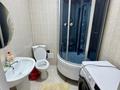 1-комнатная квартира · 38.5 м² · 6/17 этаж, Айтматова 38 за 20.5 млн ₸ в Астане, Нура р-н — фото 8