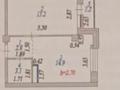 1-комнатная квартира · 38.5 м² · 6/17 этаж, Айтматова 38 за 20.5 млн ₸ в Астане, Нура р-н — фото 12