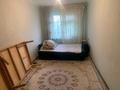 3-комнатная квартира · 58 м² · 1/5 этаж, 8-й микрорайон, 8-й микрорайон 57 — Возле Ладушки за 180 000 ₸ в Шымкенте, Туран р-н — фото 4
