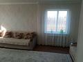 Дом · 4 комнаты · 150 м², Казахстанская 155а за 50 000 〒 в Бурабае — фото 2