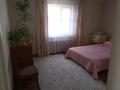 4-комнатный дом посуточно, 150 м², 10 сот., Казахстанская 155а за 60 000 〒 в Бурабае — фото 4
