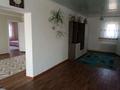 Дом · 4 комнаты · 150 м², Казахстанская 155а за 50 000 〒 в Бурабае — фото 8