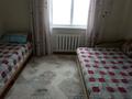 Дом · 4 комнаты · 150 м², Казахстанская 155а за 50 000 〒 в Бурабае — фото 6