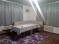 4-комнатный дом посуточно, 150 м², 10 сот., Казахстанская 155а за 40 000 〒 в Бурабае — фото 12