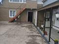 Дом · 4 комнаты · 150 м², Казахстанская 155а за 50 000 〒 в Бурабае — фото 19