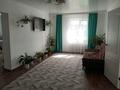 Дом · 4 комнаты · 150 м², Казахстанская 155а за 40 000 ₸ в Бурабае — фото 7