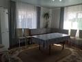 Дом · 4 комнаты · 150 м², Казахстанская 155а за 40 000 ₸ в Бурабае — фото 9