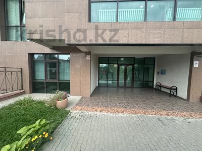 Офисы, кабинеты и рабочие места · 20 м² за 105 000 ₸ в Алматы, Алмалинский р-н