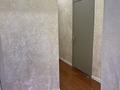 Отдельный дом · 3 комнаты · 75 м², Эйлера 27/1 за 450 000 ₸ в Алматы, Бостандыкский р-н