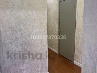 Отдельный дом · 3 комнаты · 75 м², Эйлера 27/1 за 450 000 ₸ в Алматы, Бостандыкский р-н