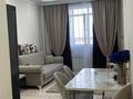 3-бөлмелі пәтер · 73 м² · 5/9 қабат, мкр Ожет 68/8 — Жапсарбаева, бағасы: 45.5 млн 〒 в Алматы, Алатауский р-н
