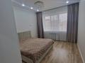 3-комнатная квартира · 60 м² · 12/13 этаж, Кабанбай батыра за 69 млн ₸ в Алматы, Алмалинский р-н — фото 17