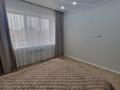 3-комнатная квартира · 60 м² · 12/13 этаж, Кабанбай батыра за 69 млн ₸ в Алматы, Алмалинский р-н — фото 18