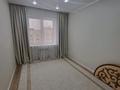 3-комнатная квартира · 60 м² · 12/13 этаж, Кабанбай батыра за 69 млн ₸ в Алматы, Алмалинский р-н — фото 10