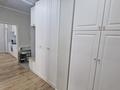 3-комнатная квартира · 60 м² · 12/13 этаж, Кабанбай батыра за 69 млн ₸ в Алматы, Алмалинский р-н — фото 20