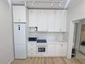 3-комнатная квартира · 60 м² · 12/13 этаж, Кабанбай батыра за 69 млн ₸ в Алматы, Алмалинский р-н — фото 6